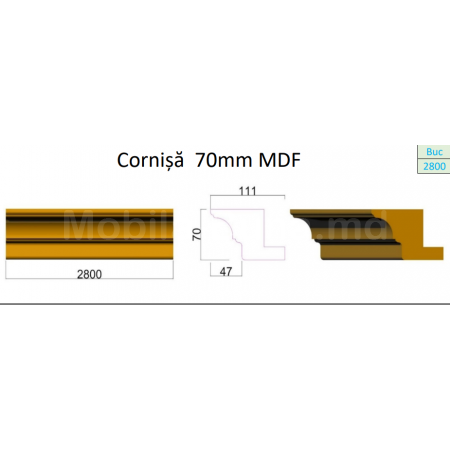 Деревянные декоративные элементы А-49